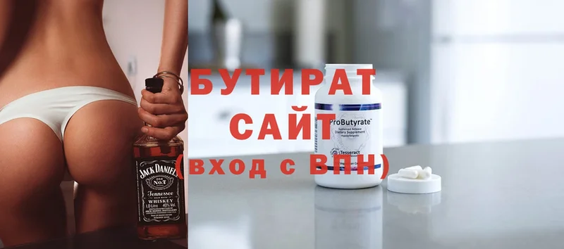 Где купить наркотики Шуя A PVP  Cocaine  МЕФ  ГАШИШ 