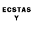 ЛСД экстази ecstasy Hohn1988
