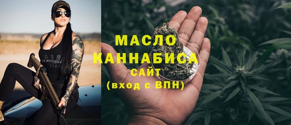 кокаин колумбия Нягань