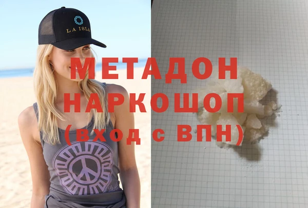 jwh Новозыбков