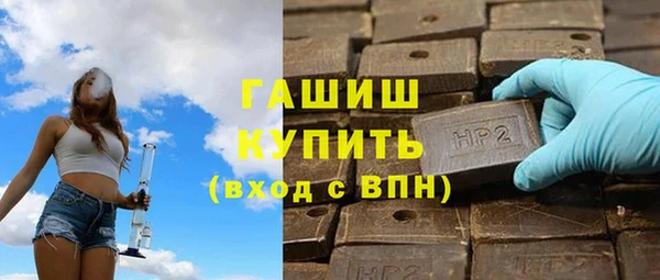 кокаин Новодвинск