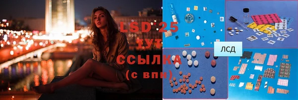 jwh Новозыбков