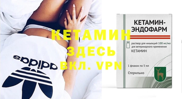 кокаин колумбия Нягань