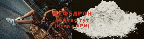 кокаин Новодвинск