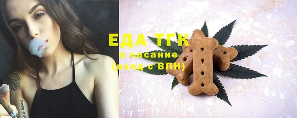 jwh Новозыбков