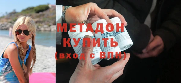 jwh Новозыбков