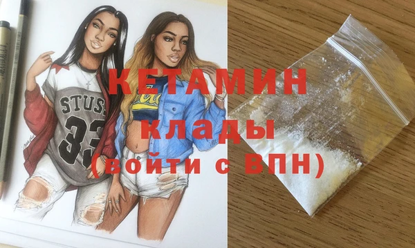 jwh Новозыбков
