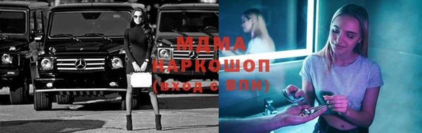 mdpv Няндома