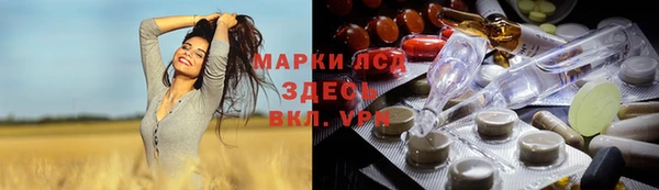 кокаин Новодвинск