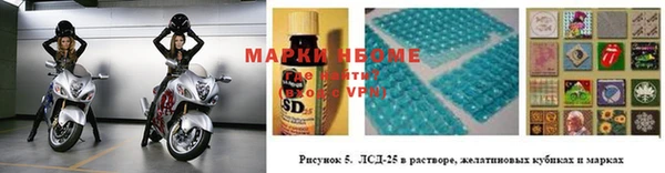 кокаин Новодвинск