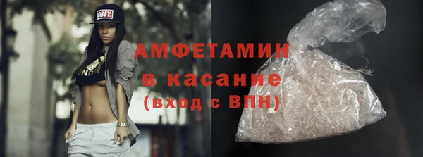 jwh Новозыбков