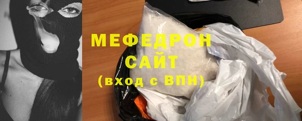 jwh Новозыбков