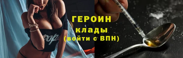 mdpv Няндома