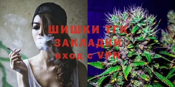 кокаин Новодвинск