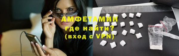 кокаин Новодвинск