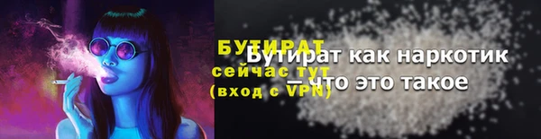 кокаин Новодвинск
