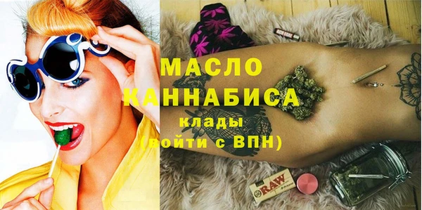 кокаин VHQ Новокубанск