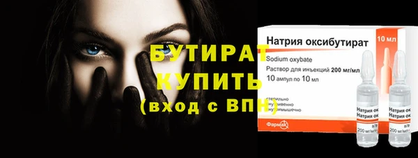 mdpv Няндома