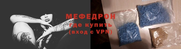 кокаин VHQ Новокубанск