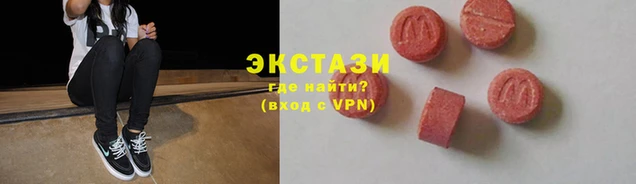 jwh Новозыбков