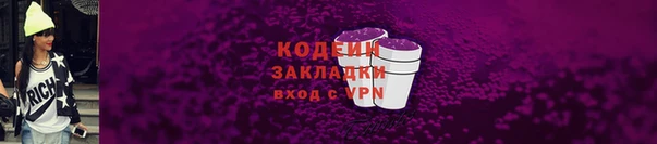 jwh Новозыбков