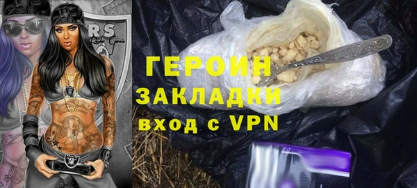 кокаин Новодвинск