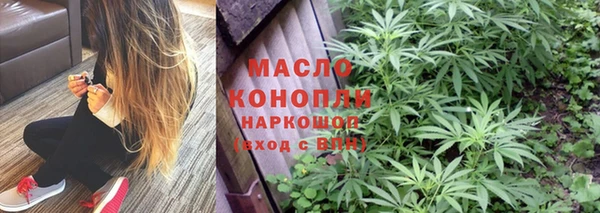 кокаин Новодвинск