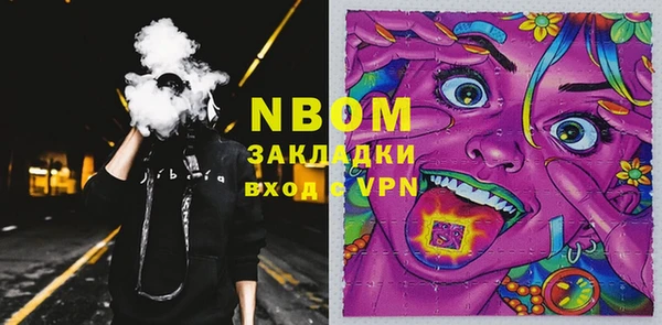 mdpv Няндома