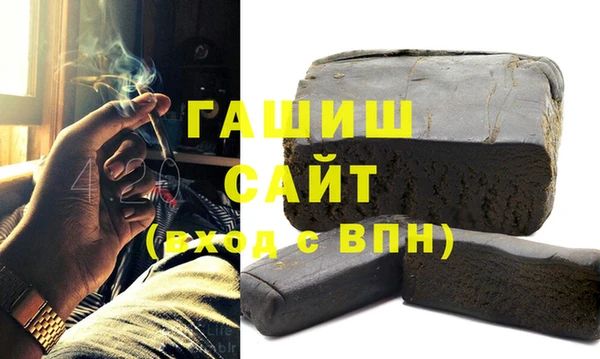 кокаин Новодвинск