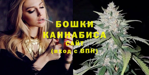 кокаин колумбия Нягань