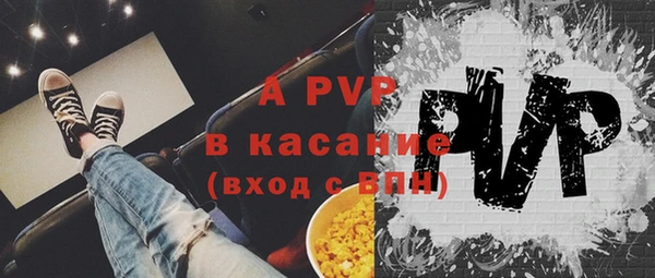 кокаин Новодвинск