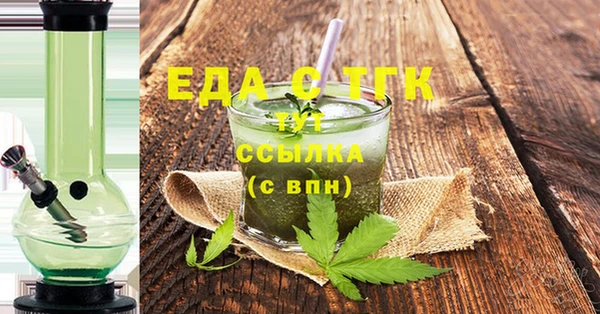 mdpv Няндома