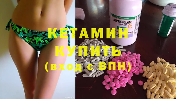 jwh Новозыбков