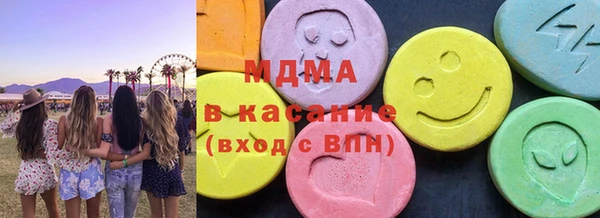 jwh Новозыбков