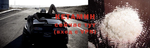 кокаин колумбия Нягань