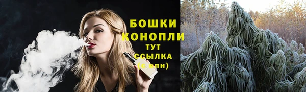 кокаин колумбия Нягань