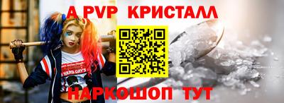 PSILOCYBIN Гусиноозёрск