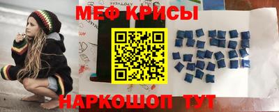 PSILOCYBIN Гусиноозёрск
