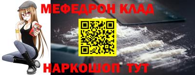 марки lsd Гусев