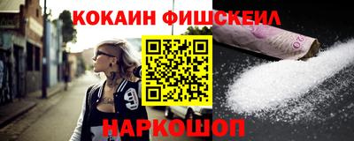 марки lsd Гусев