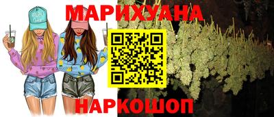 PSILOCYBIN Гусиноозёрск