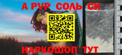 PSILOCYBIN Гусиноозёрск
