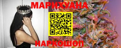 PSILOCYBIN Гусиноозёрск