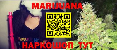 PSILOCYBIN Гусиноозёрск
