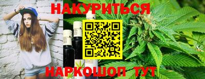 марки lsd Гусев