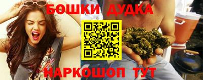 PSILOCYBIN Гусиноозёрск