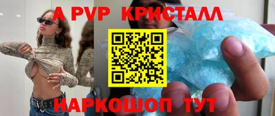PSILOCYBIN Гусиноозёрск