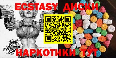 марки lsd Гусев