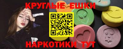 марки lsd Гусев