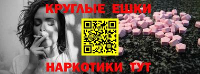 марки lsd Гусев